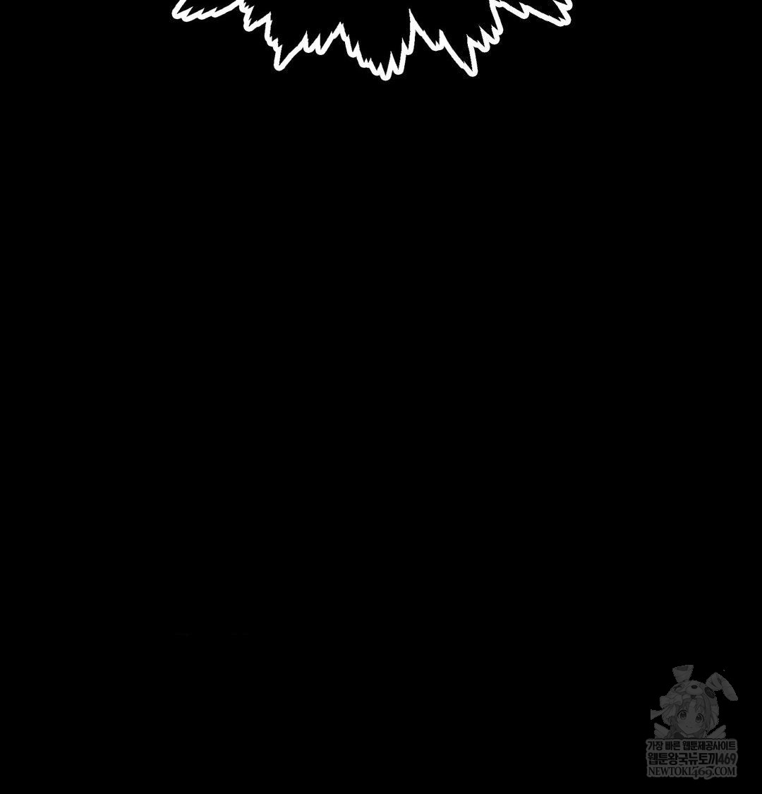 Madam Raw - Chapter 172 [photo 108] - MangaPorn