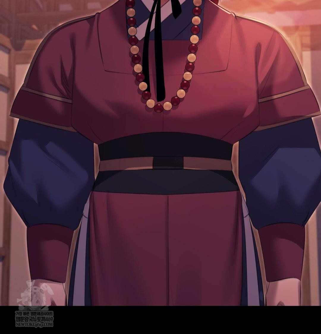 Madam Raw - Chapter 172 [photo 117] - MangaPorn