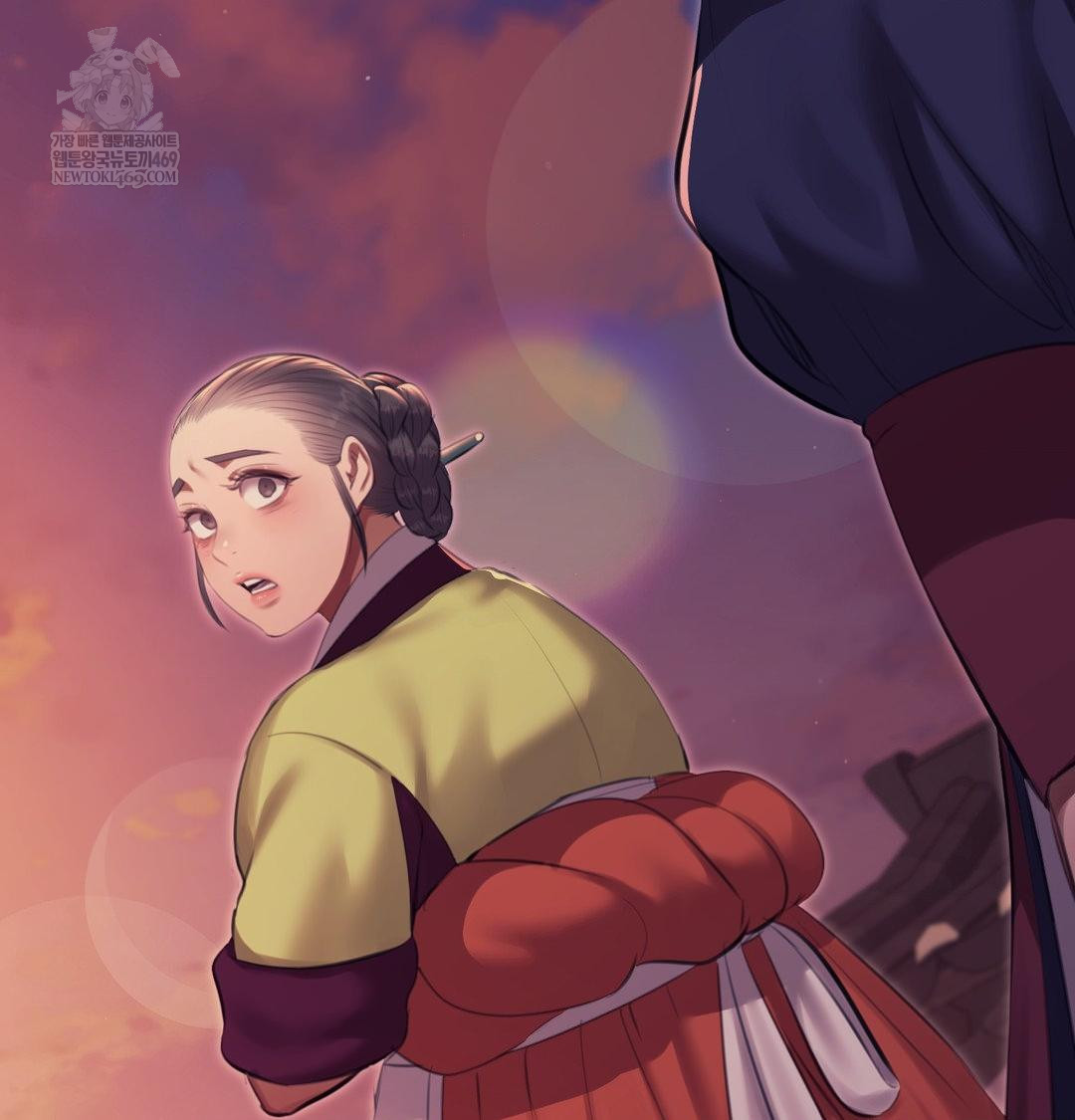 Madam Raw - Chapter 172 [photo 124] - MangaPorn