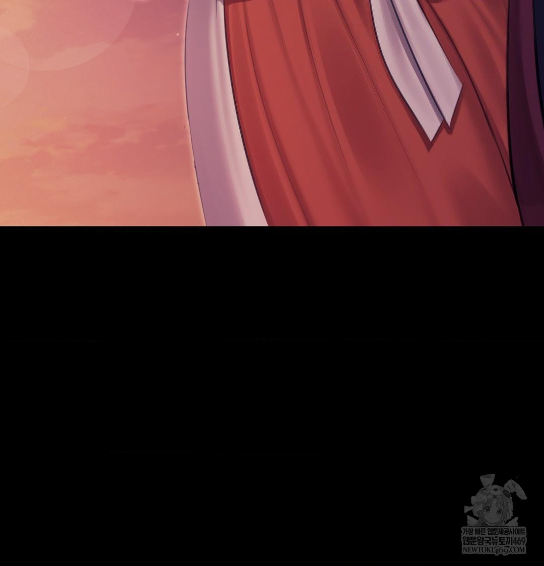 Madam Raw - Chapter 172 [photo 125] - MangaPorn