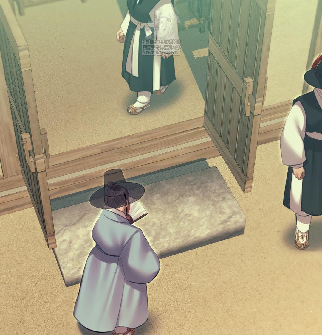 Madam Raw - Chapter 172 [photo 20] - MangaPorn