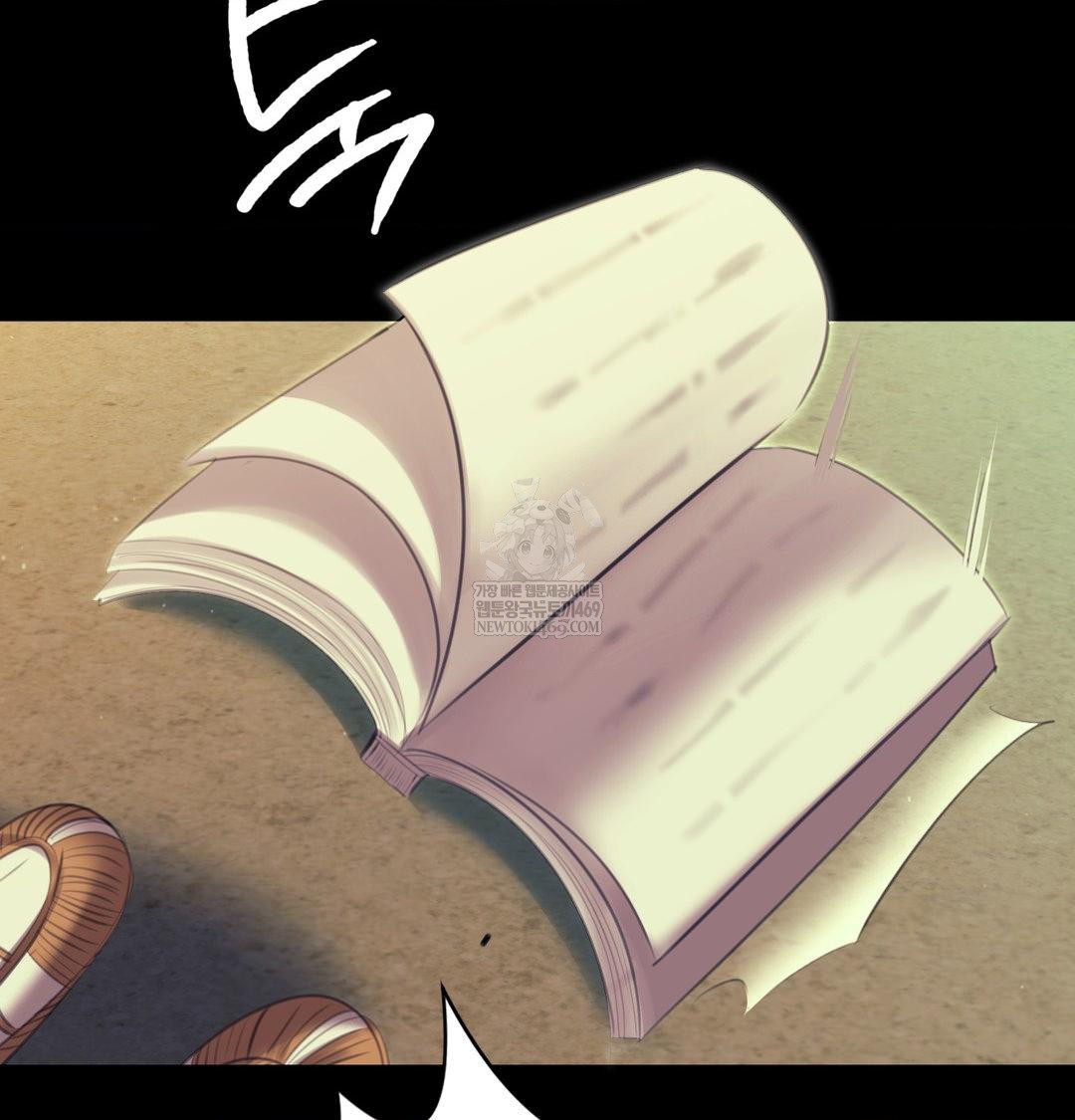 Madam Raw - Chapter 172 [photo 25] - MangaPorn