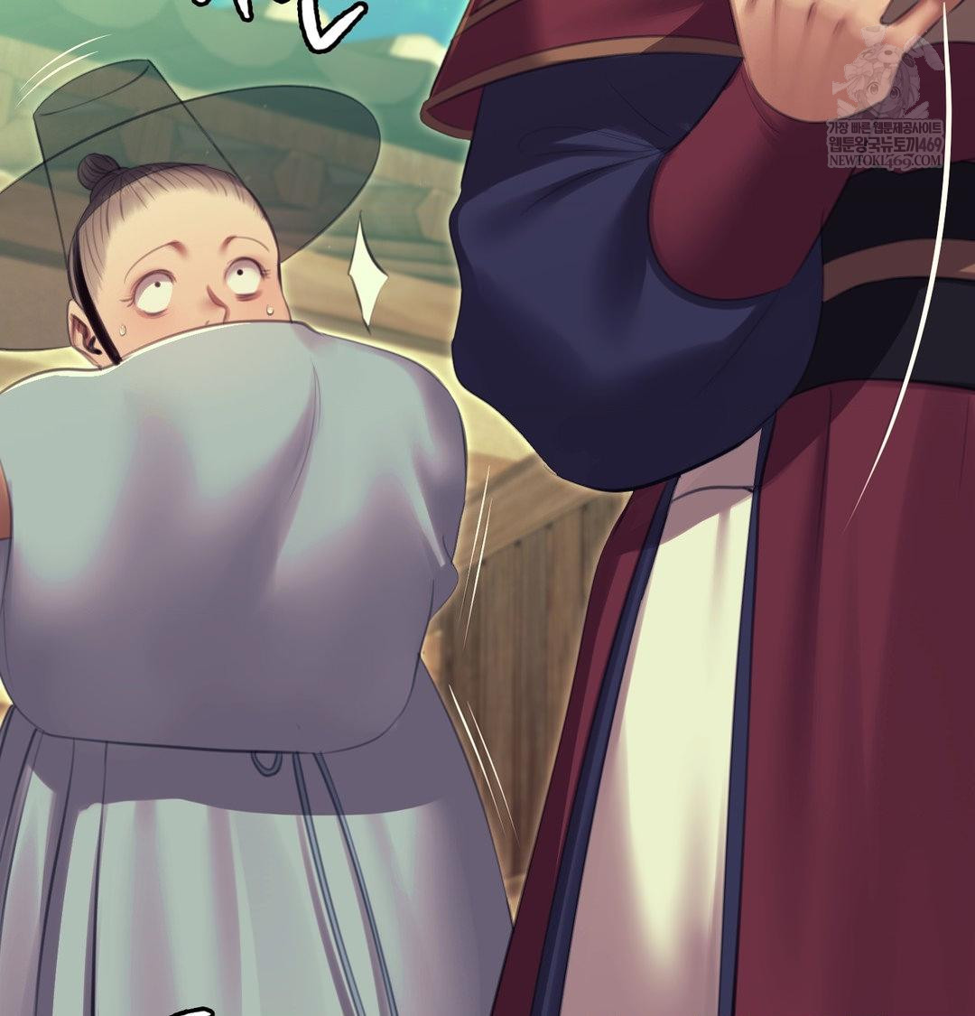 Madam Raw - Chapter 172 [photo 27] - MangaPorn