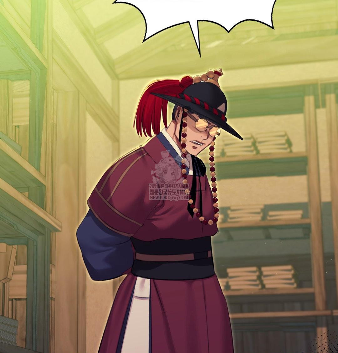 Madam Raw - Chapter 172 [photo 4] - MangaPorn