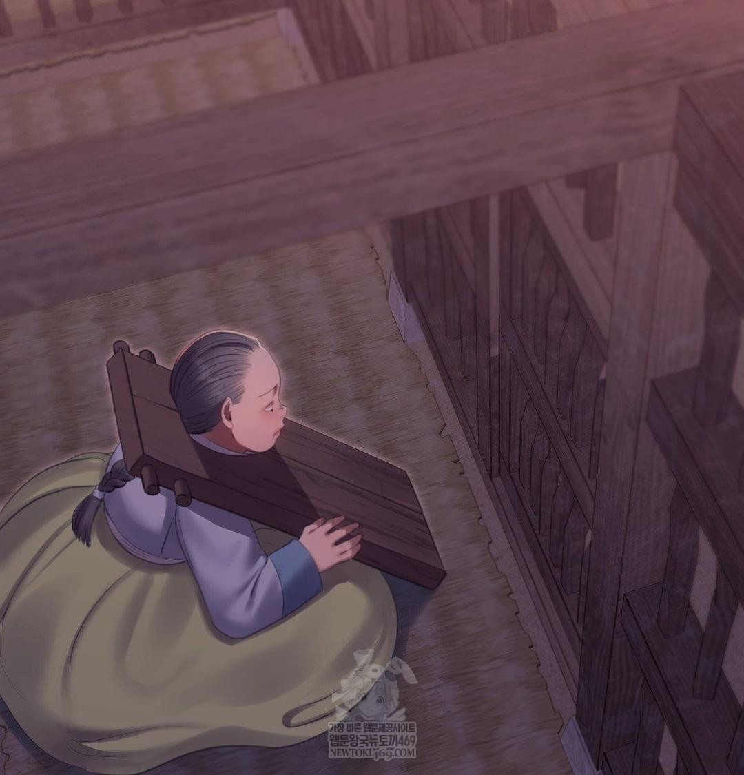 Madam Raw - Chapter 172 [photo 42] - MangaPorn