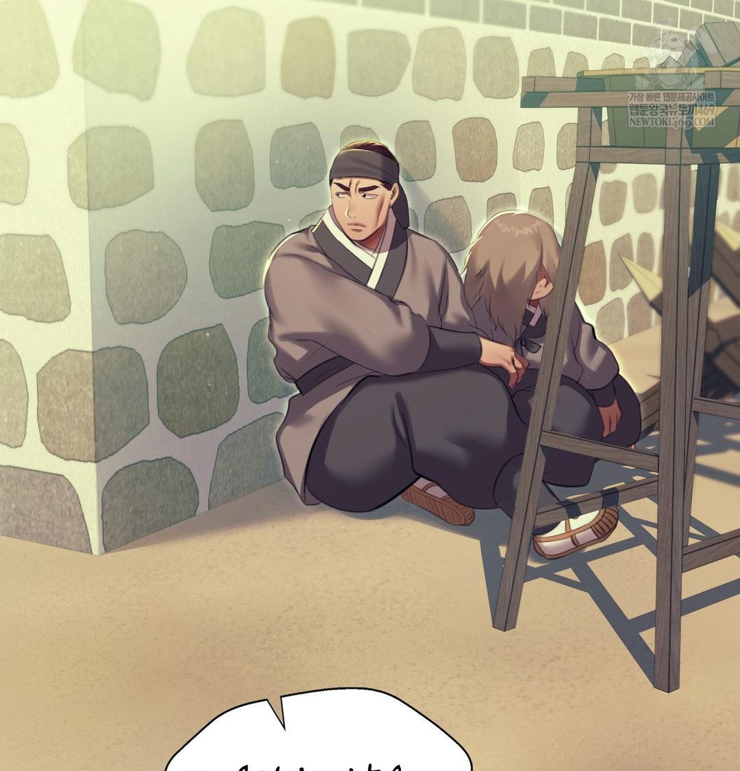 Madam Raw - Chapter 172 [photo 90] - MangaPorn