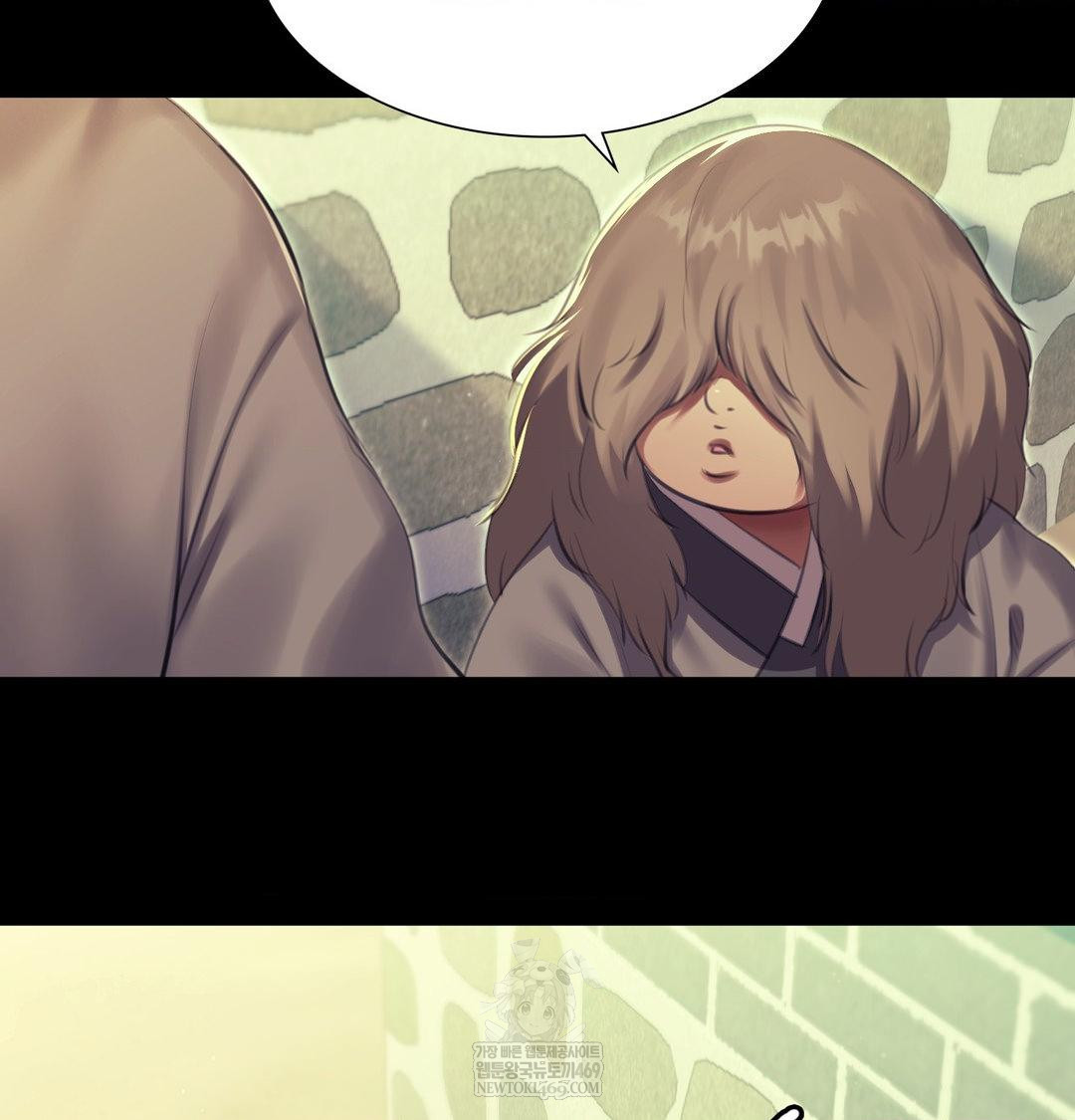 Madam Raw - Chapter 172 [photo 97] - MangaPorn