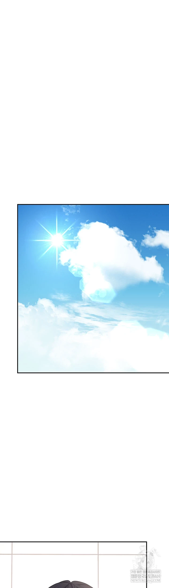 Wireless Onahole Raw - Chapter 81 [photo 38] - MangaPorn