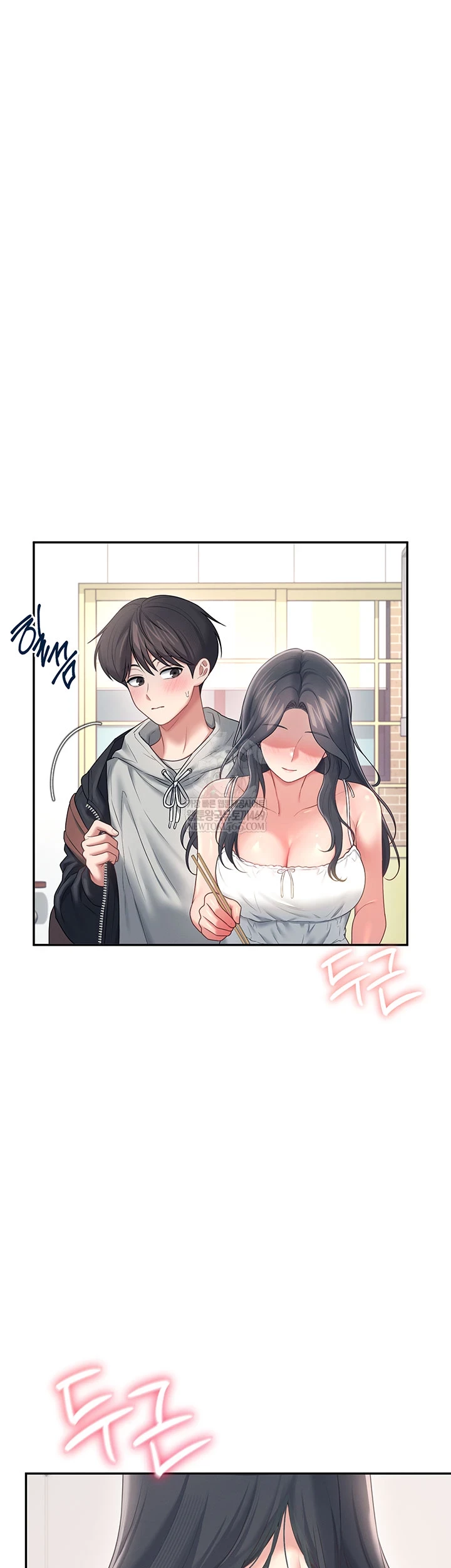 Wireless Onahole Raw - Chapter 81 [photo 53] - MangaPorn