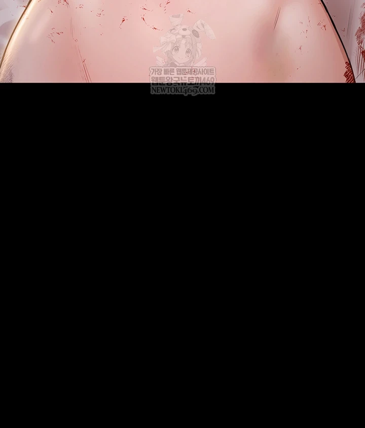 Pool Party Raw - Chapter 28 [photo 41] - MangaPorn