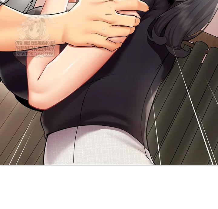 I Report Regarding Gender Raw - Chapter 24 [photo 5] - MangaPorn