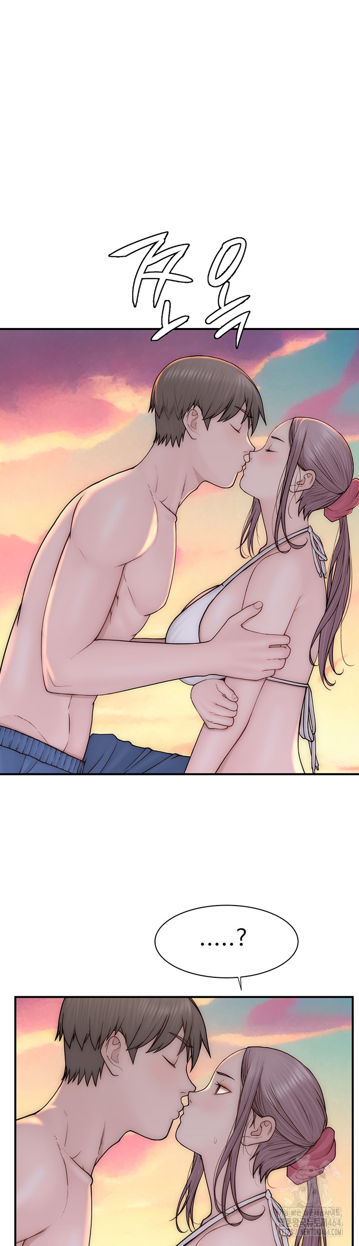 Addicted to My Mother Raw - Chapter 70 [photo 23] - MangaPorn