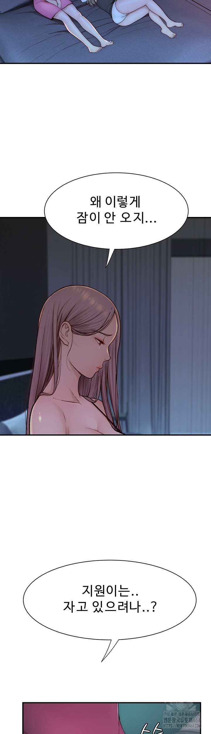 Addicted to My Mother Raw - Chapter 70 [photo 58] - MangaPorn