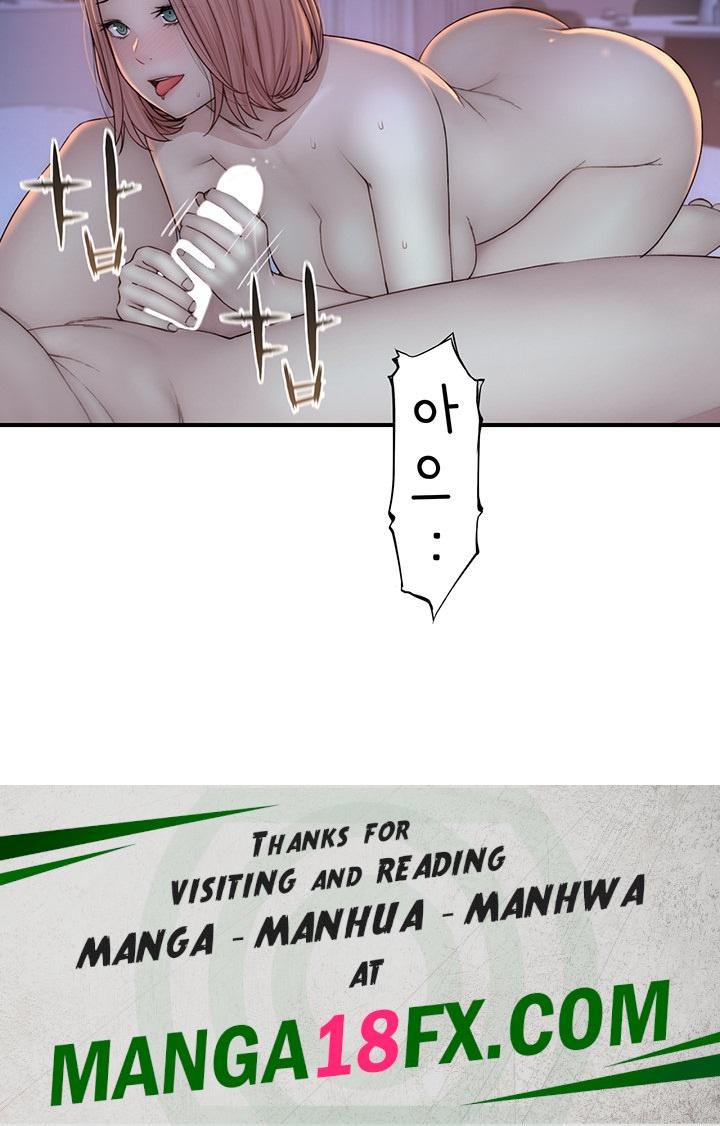 Addicted to My Mother Raw - Chapter 70 [photo 62] - MangaPorn