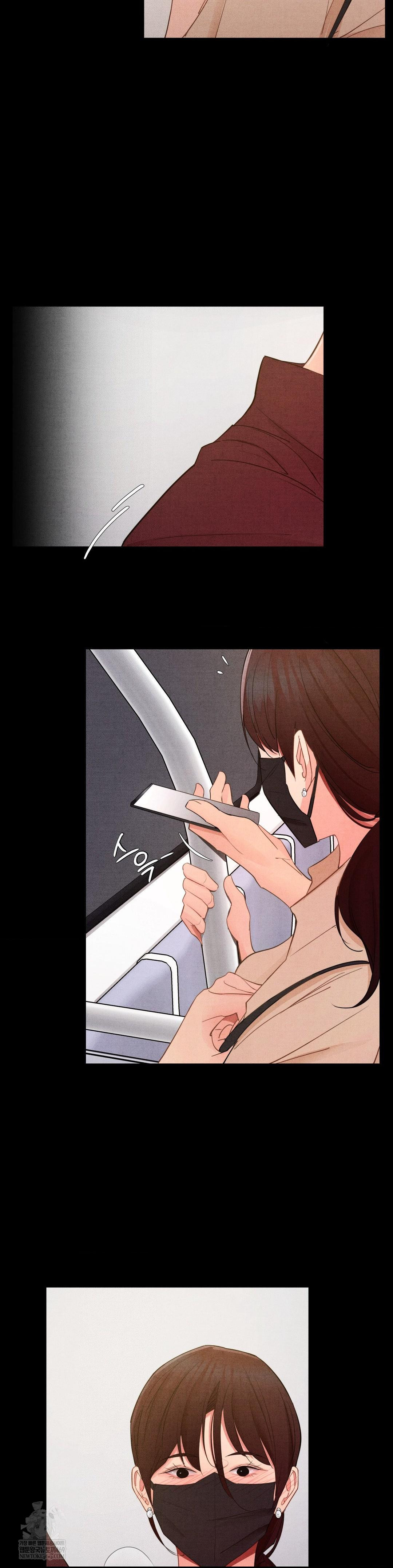 Daily Humiliation Experience Raw - Chapter 60 [photo 11] - MangaPorn