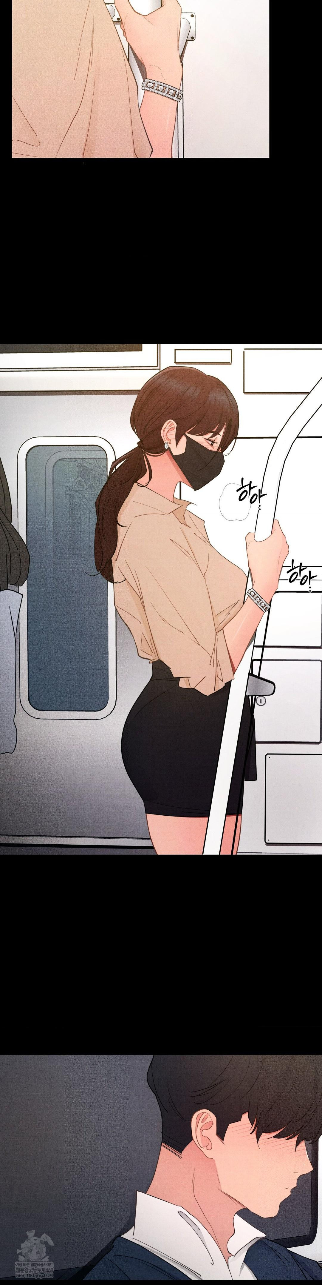 Daily Humiliation Experience Raw - Chapter 60 [photo 2] - MangaPorn