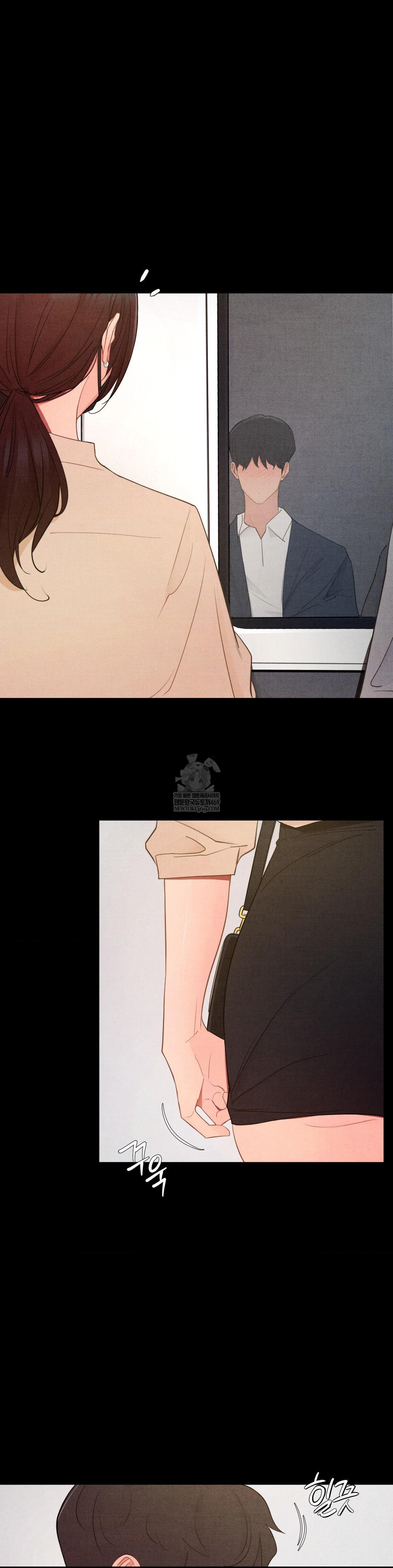 Daily Humiliation Experience Raw - Chapter 60 [photo 3] - MangaPorn