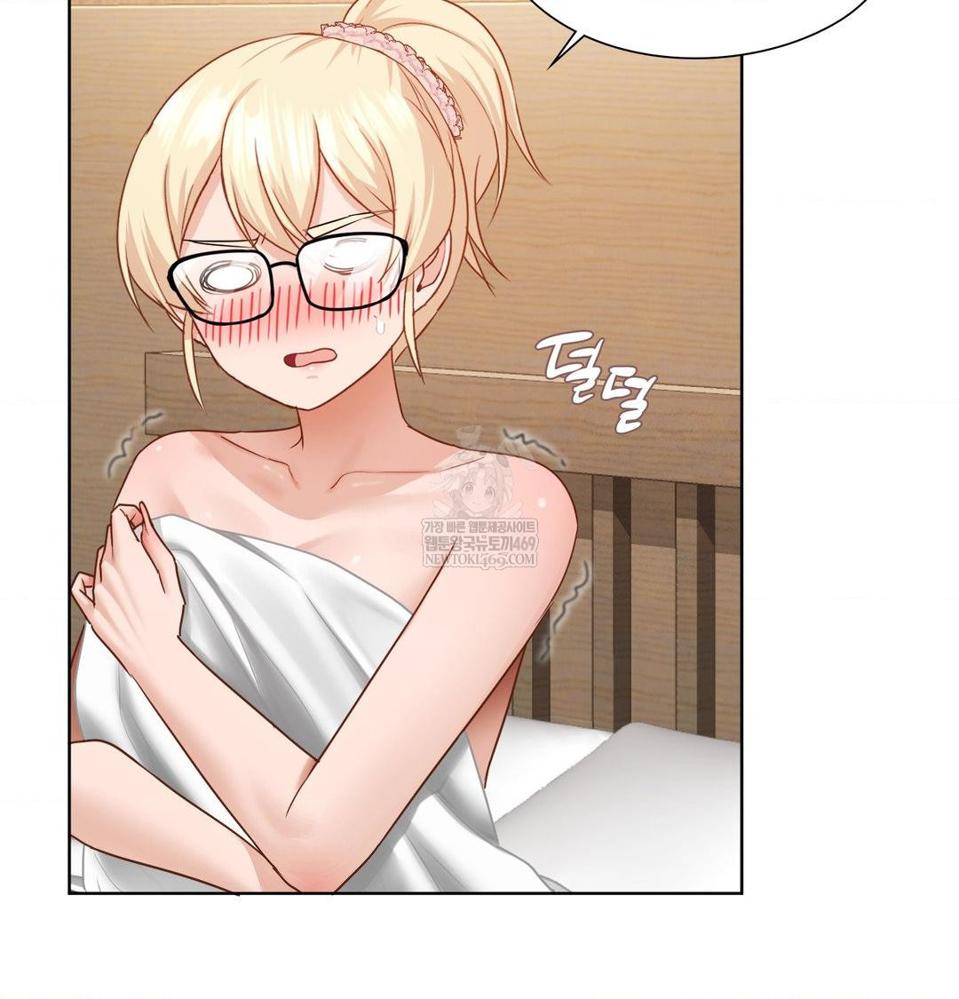 She Recommends a Harem Raw - Chapter 49 [photo 11] - MangaPorn