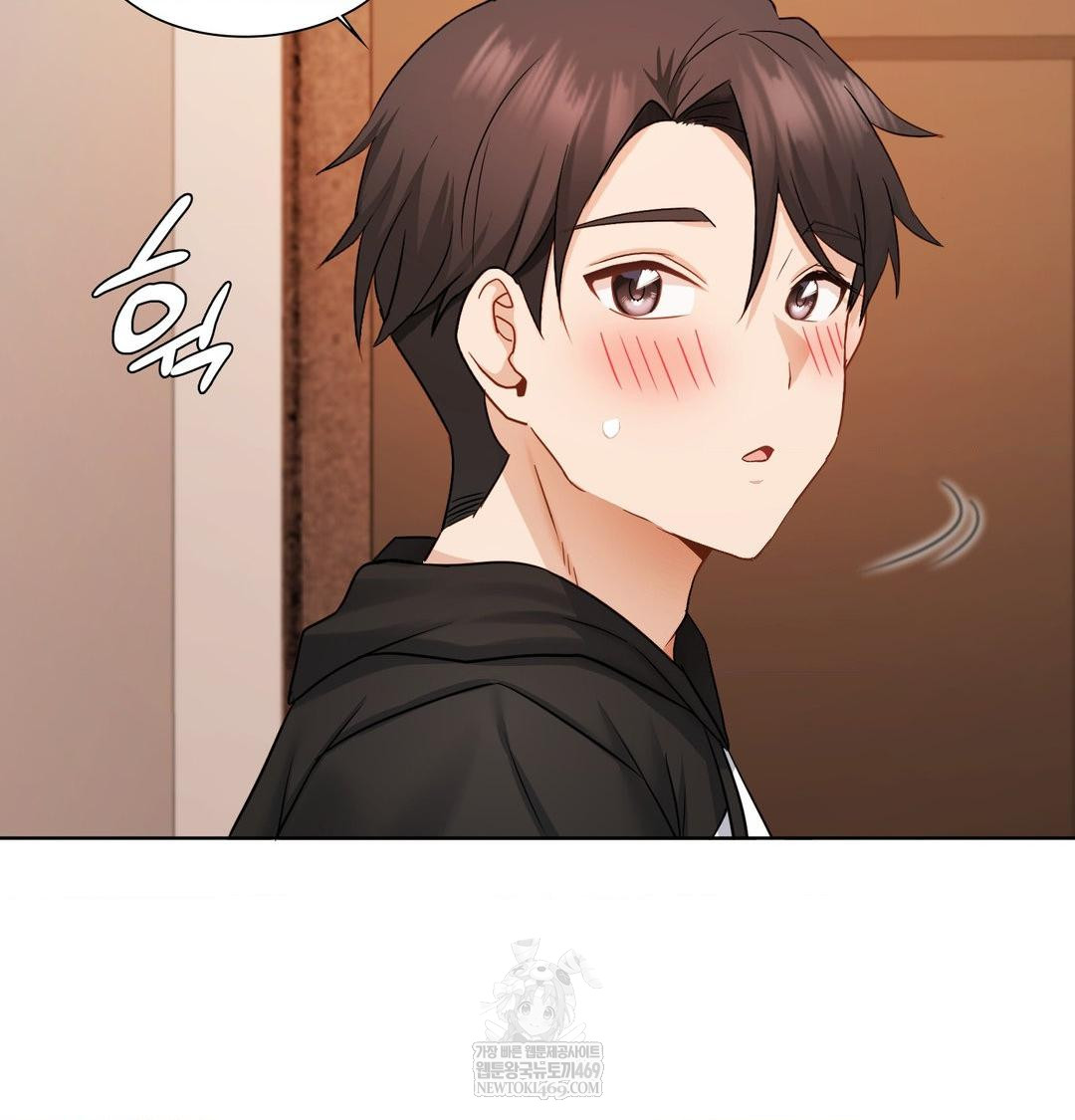 She Recommends a Harem Raw - Chapter 49 [photo 18] - MangaPorn