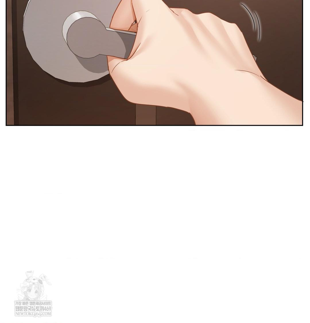 She Recommends a Harem Raw - Chapter 49 [photo 2] - MangaPorn