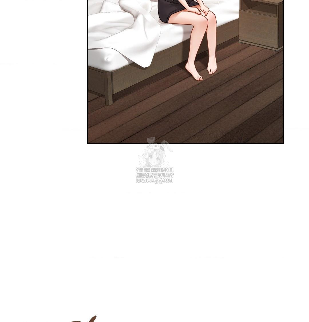 She Recommends a Harem Raw - Chapter 49 [photo 24] - MangaPorn