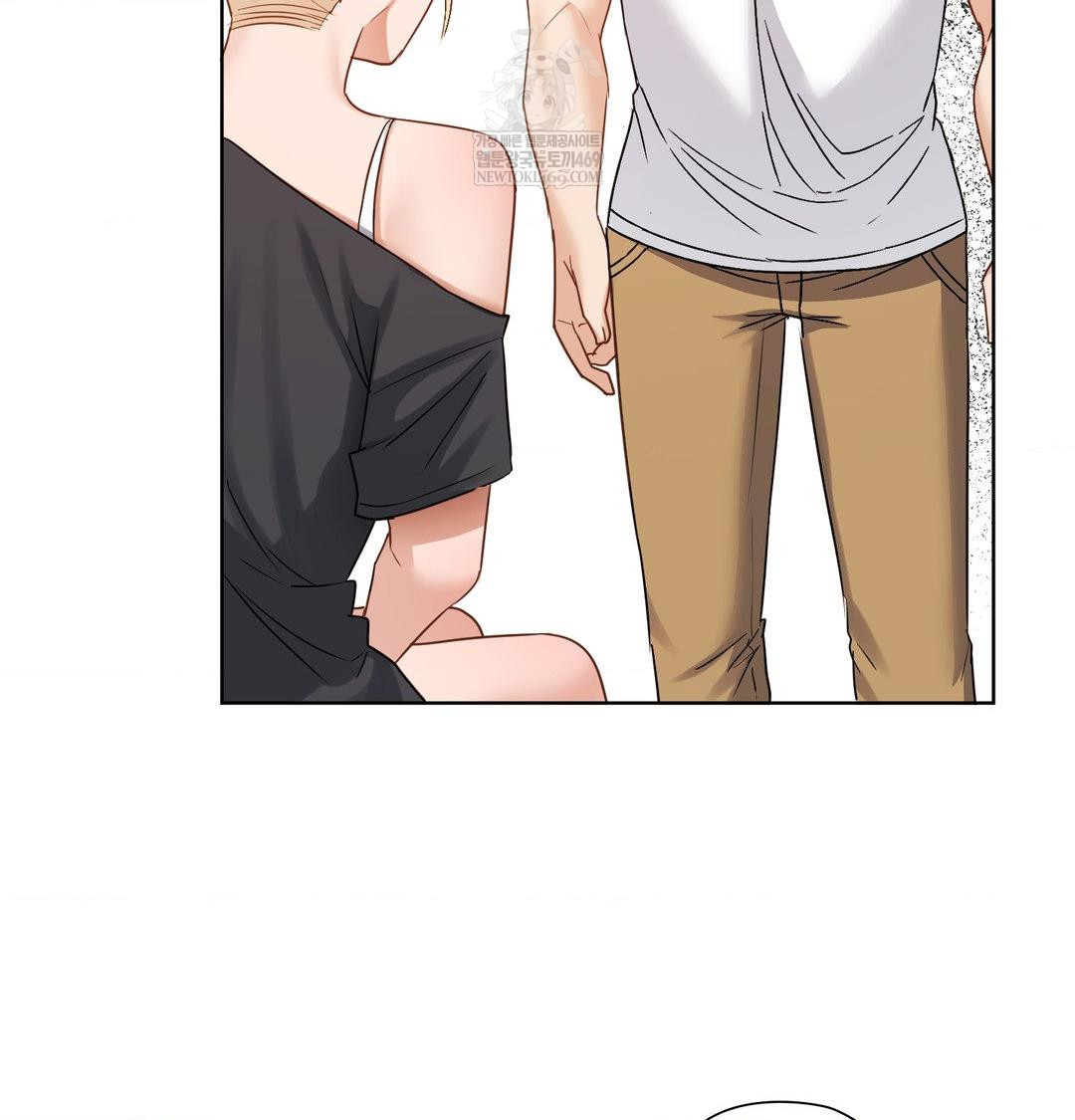 She Recommends a Harem Raw - Chapter 49 [photo 27] - MangaPorn