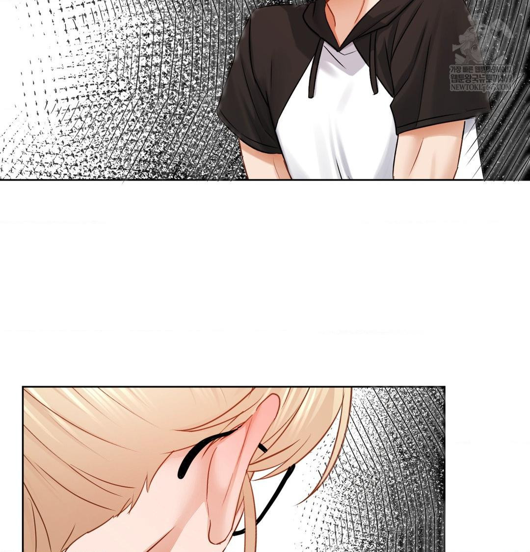 She Recommends a Harem Raw - Chapter 49 [photo 31] - MangaPorn