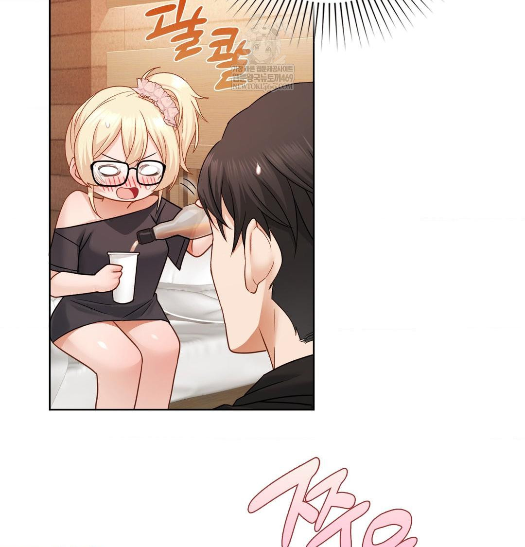 She Recommends a Harem Raw - Chapter 49 [photo 40] - MangaPorn