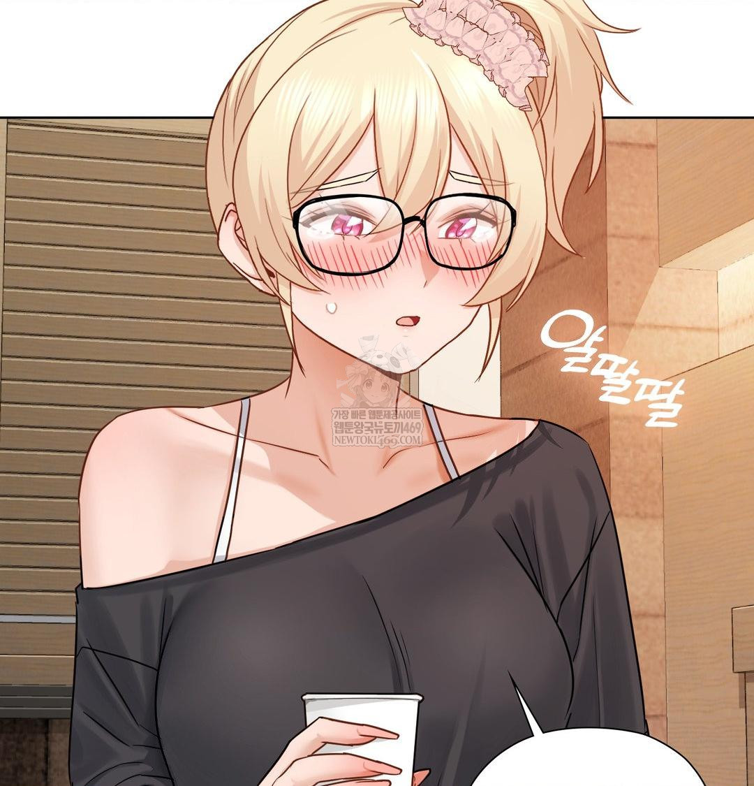 She Recommends a Harem Raw - Chapter 49 [photo 45] - MangaPorn