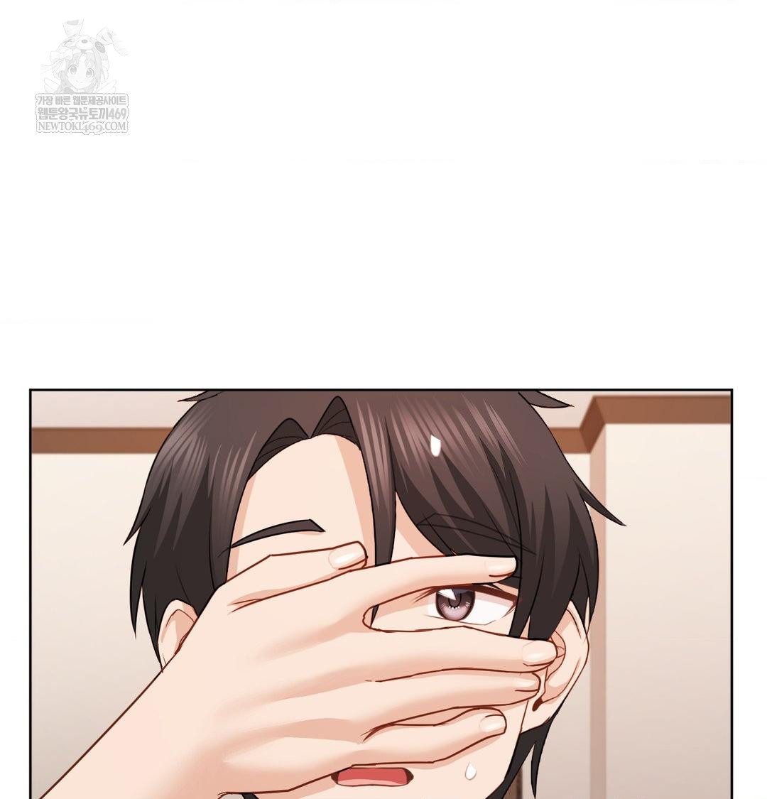 She Recommends a Harem Raw - Chapter 49 [photo 6] - MangaPorn