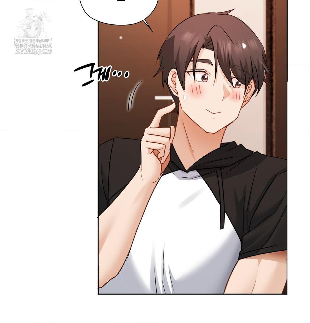 She Recommends a Harem Raw - Chapter 49 [photo 71] - MangaPorn