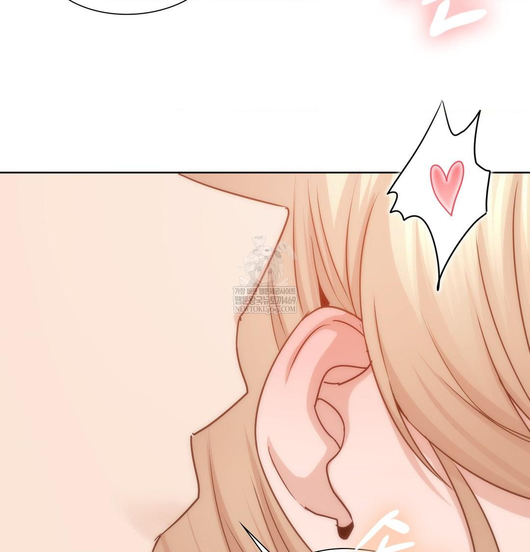 She Recommends a Harem Raw - Chapter 49 [photo 87] - MangaPorn