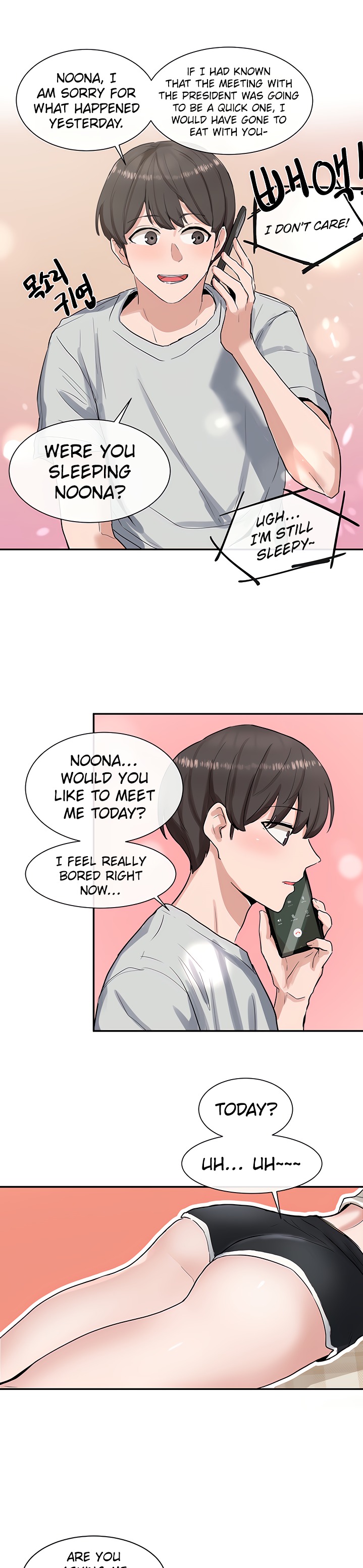 Circles - Chapter 11 [photo 19] - MangaPorn