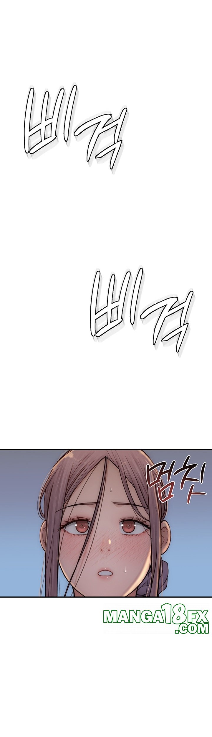 Addicted to My Mother Raw - Chapter 71 [photo 52] - MangaPorn