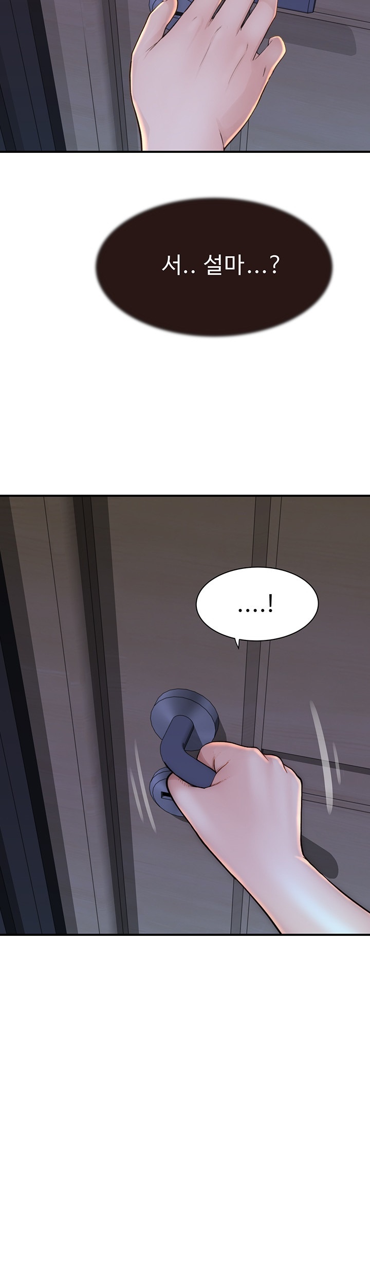 Addicted to My Mother Raw - Chapter 71 [photo 54] - MangaPorn