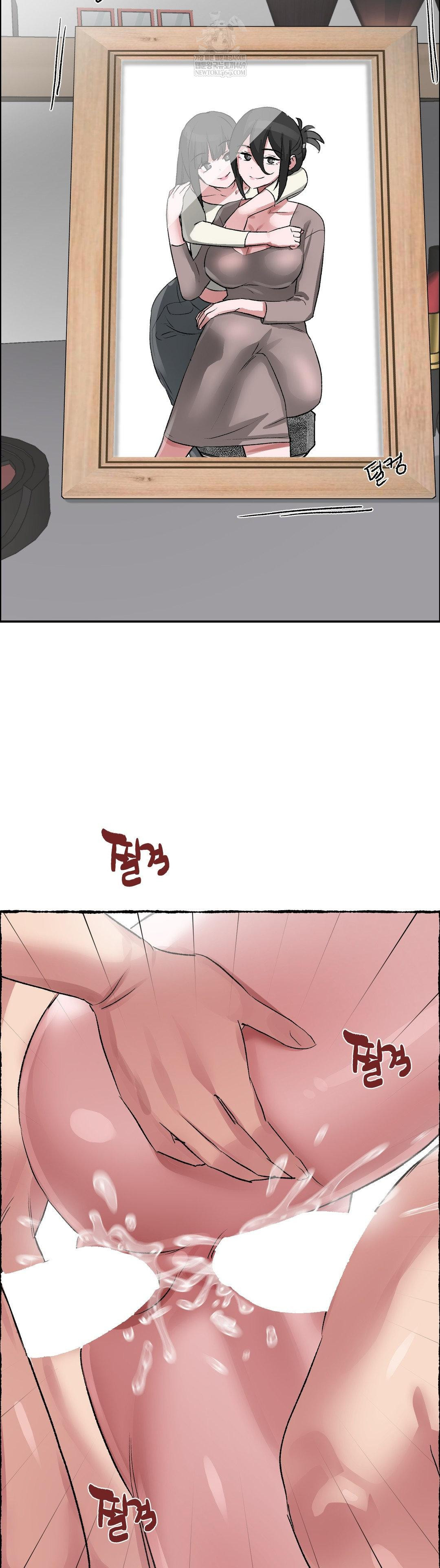 Why is This True? Raw - Chapter 62 [photo 19] - MangaPorn