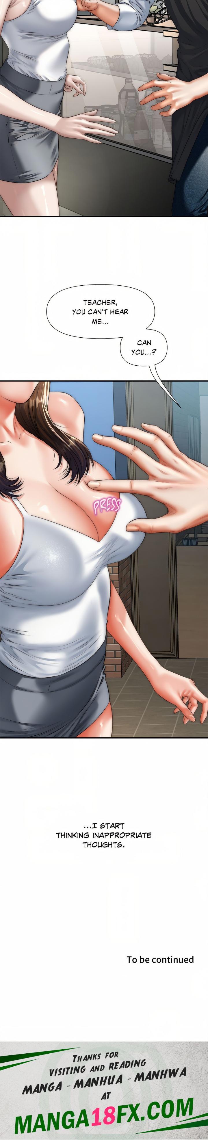 Delirious Diary - Chapter 41 [photo 14] - MangaPorn