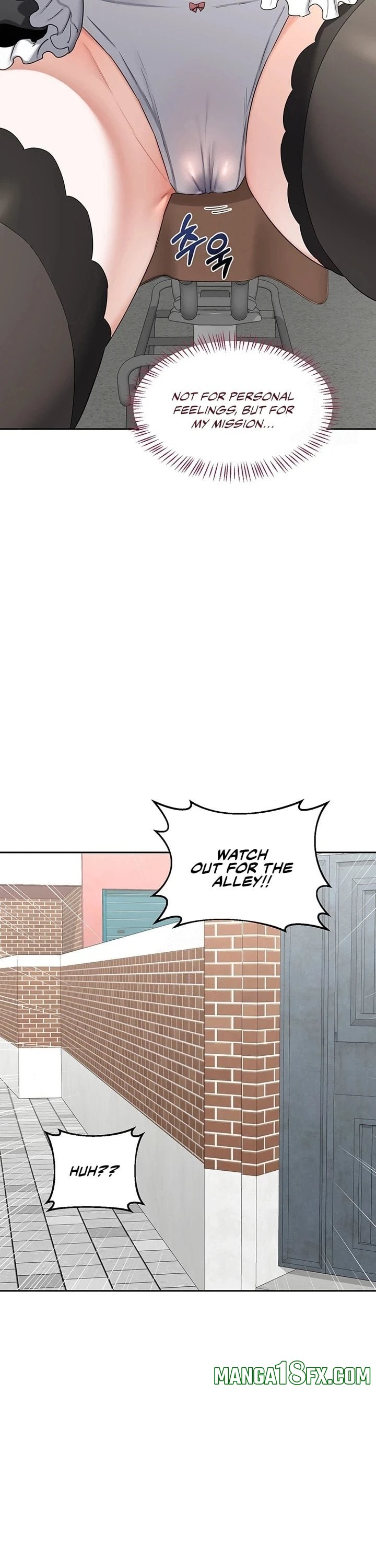 MILF Exchange Plan - Chapter 63 [photo 11] - MangaPorn