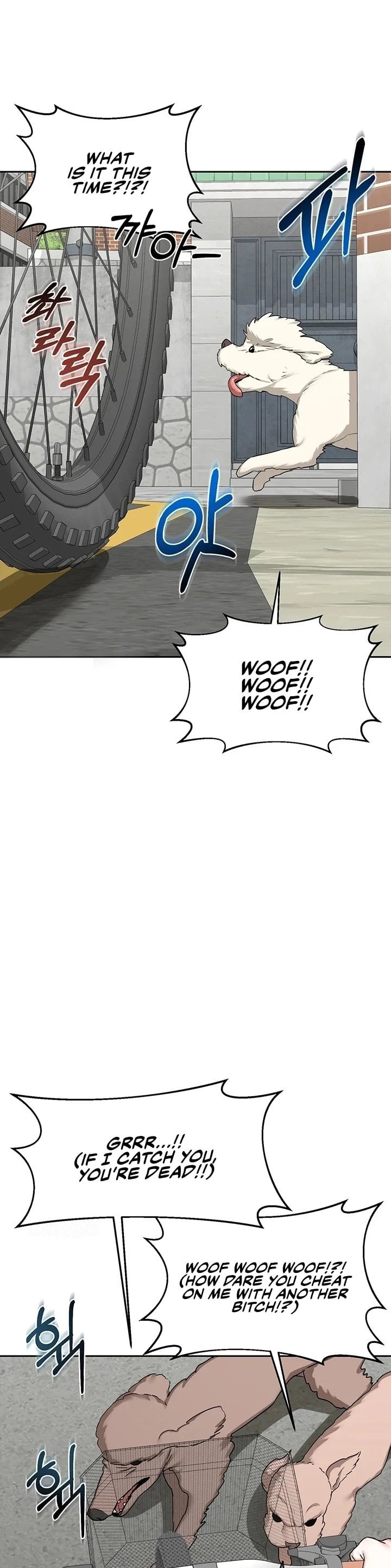 MILF Exchange Plan - Chapter 63 [photo 12] - MangaPorn