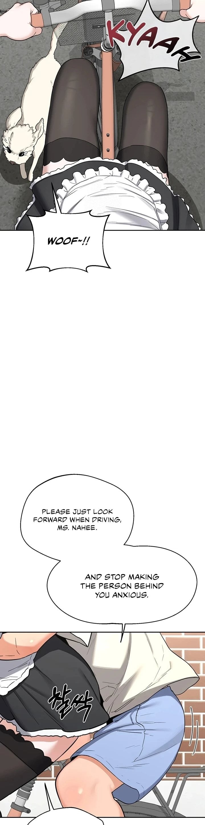 MILF Exchange Plan - Chapter 63 [photo 13] - MangaPorn