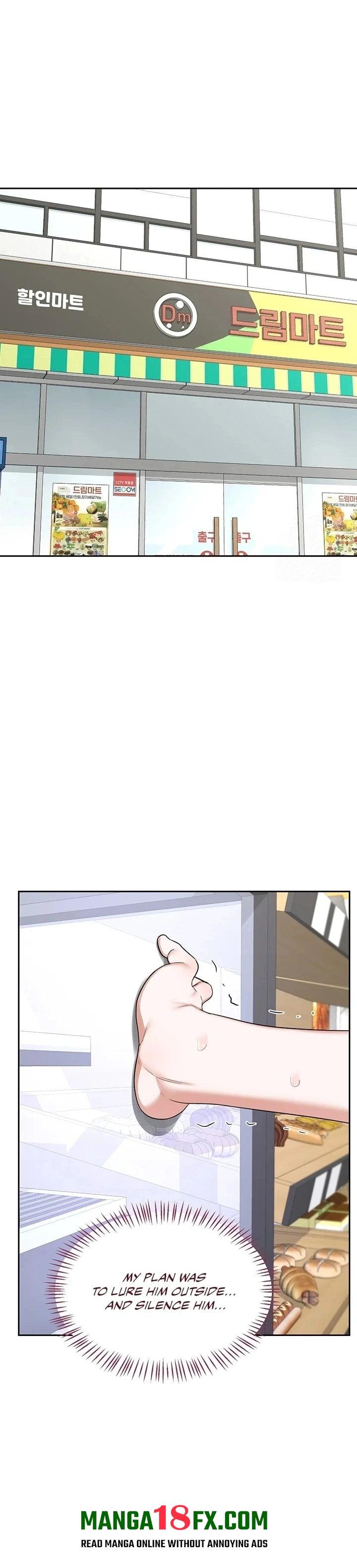 MILF Exchange Plan - Chapter 63 [photo 22] - MangaPorn