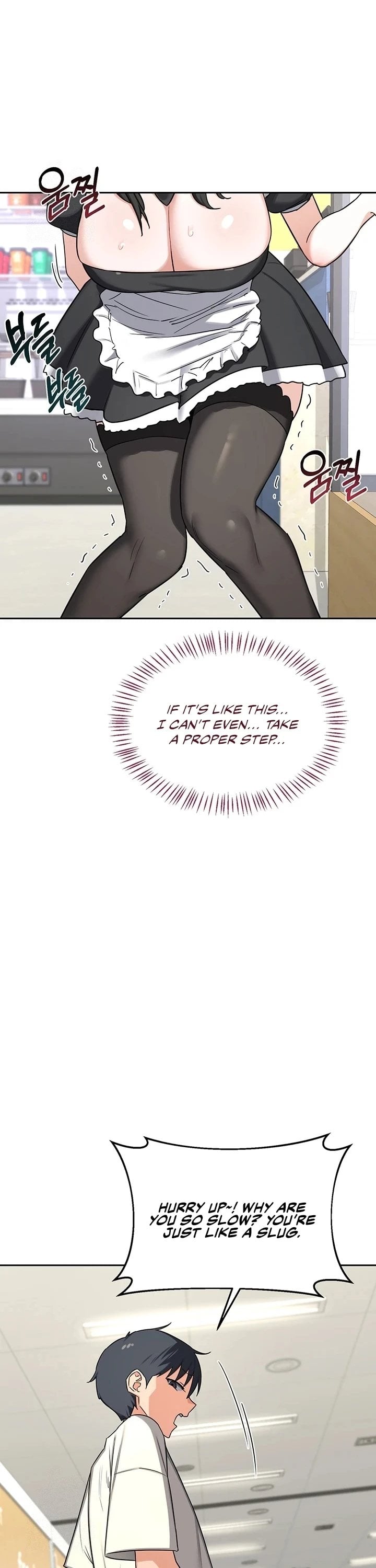 MILF Exchange Plan - Chapter 63 [photo 23] - MangaPorn