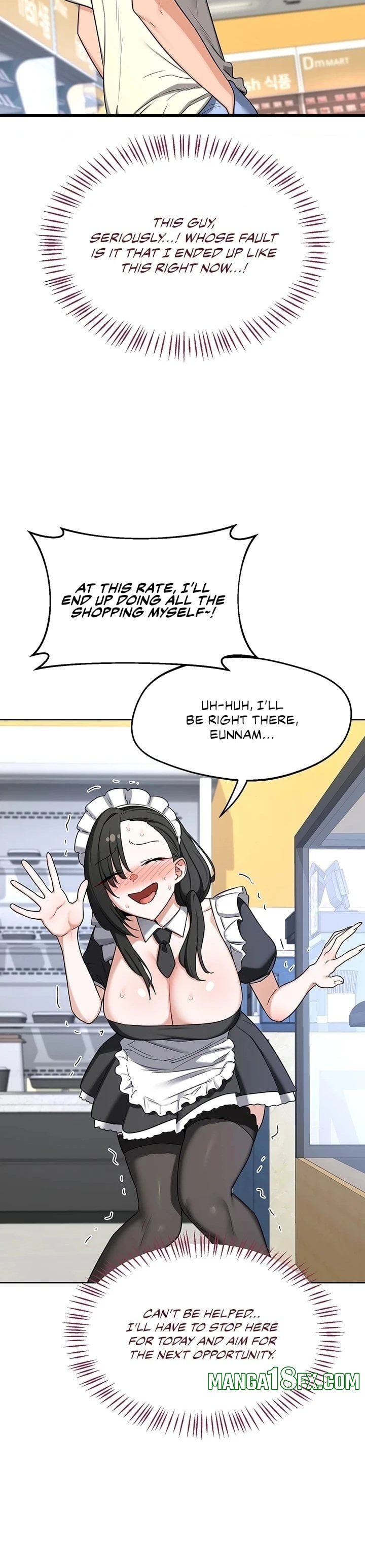 MILF Exchange Plan - Chapter 63 [photo 24] - MangaPorn