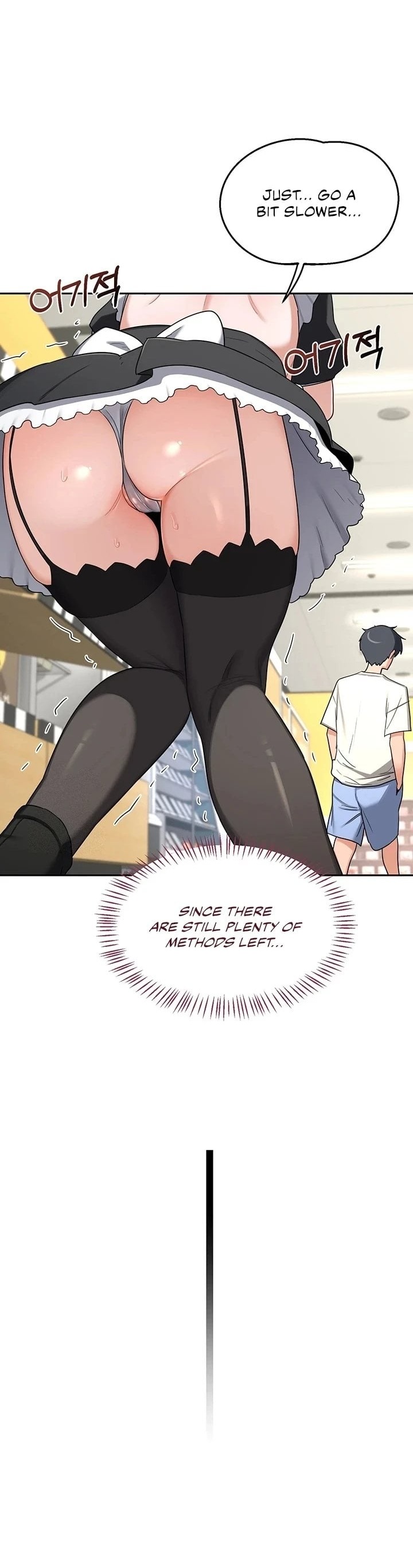 MILF Exchange Plan - Chapter 63 [photo 25] - MangaPorn