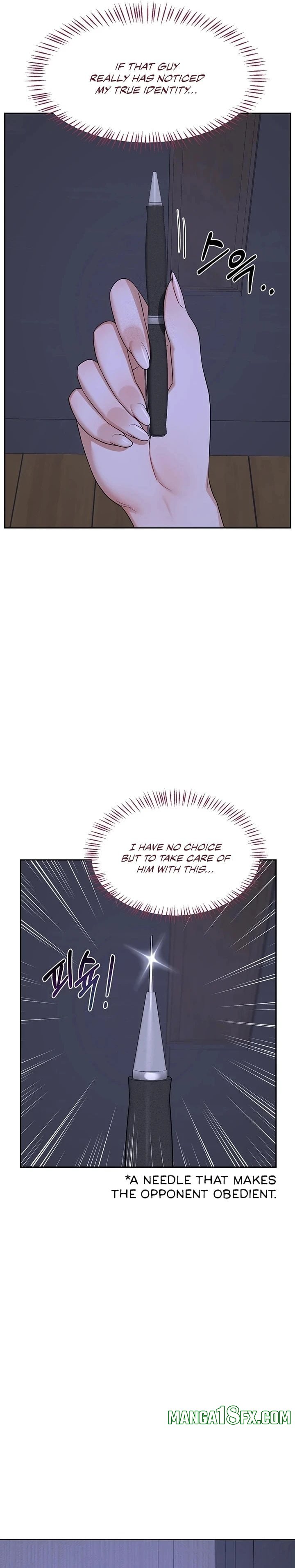 MILF Exchange Plan - Chapter 63 [photo 34] - MangaPorn