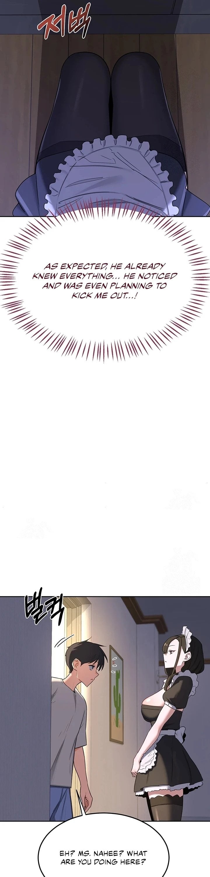 MILF Exchange Plan - Chapter 63 [photo 37] - MangaPorn