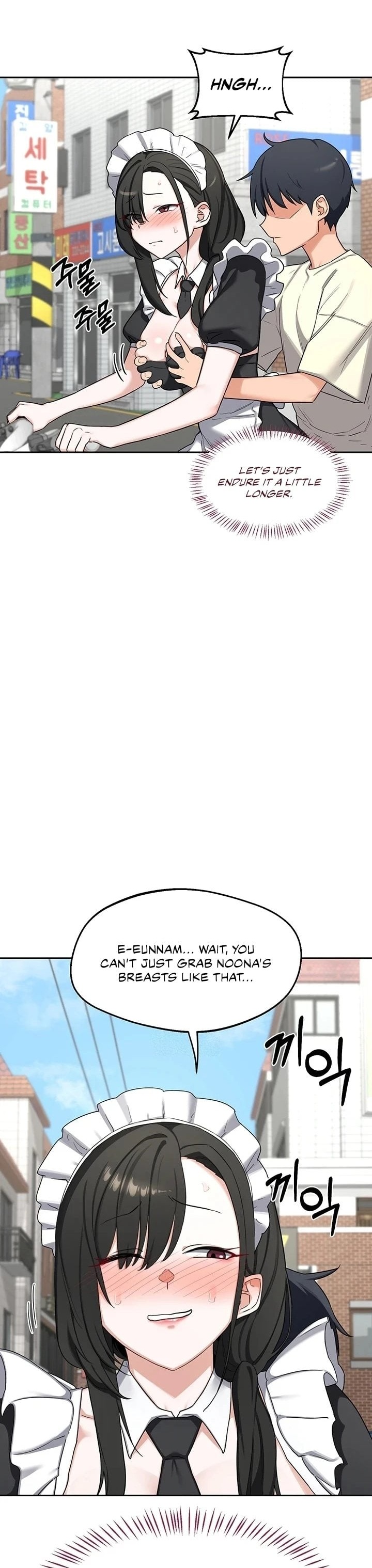 MILF Exchange Plan - Chapter 63 [photo 4] - MangaPorn