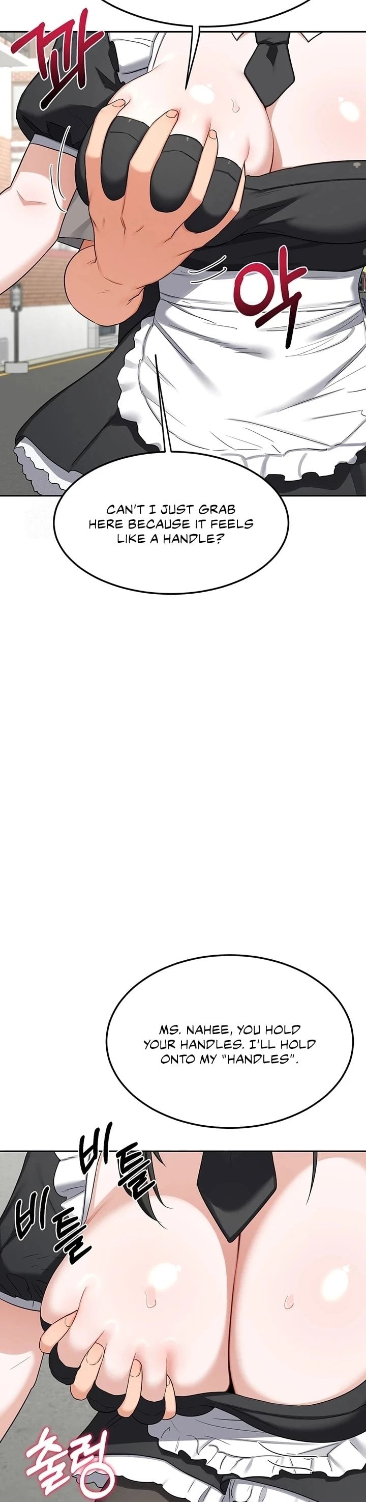 MILF Exchange Plan - Chapter 63 [photo 6] - MangaPorn