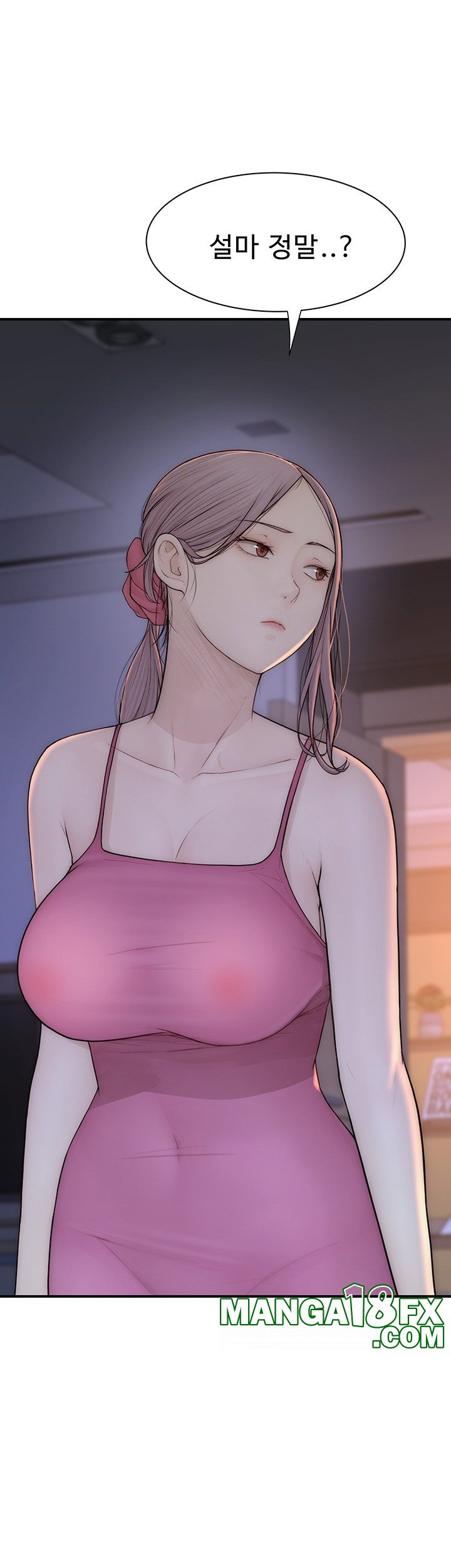 Addicted to My Mother Raw - Chapter 72 [photo 10] - MangaPorn