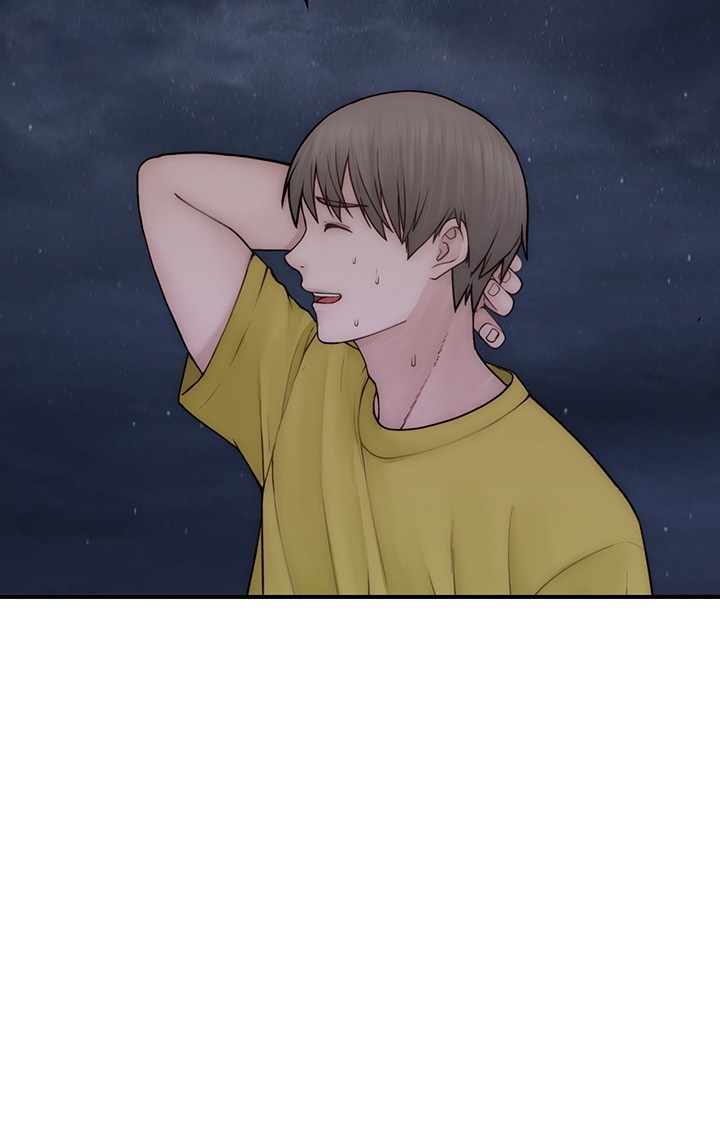 Addicted to My Mother Raw - Chapter 72 [photo 38] - MangaPorn